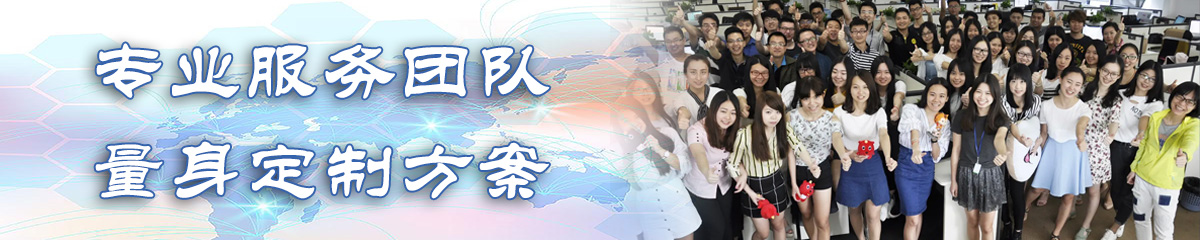 宜昌OA办公管理软件